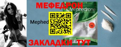 PSILOCYBIN Лесосибирск