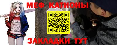 PSILOCYBIN Лесосибирск