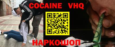 PSILOCYBIN Лесосибирск