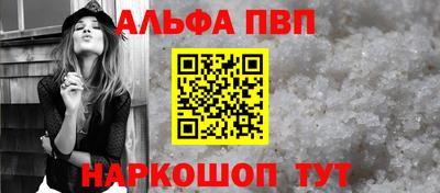 PSILOCYBIN Лесосибирск