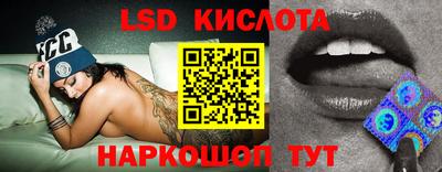 альфа пвп VHQ Ливны