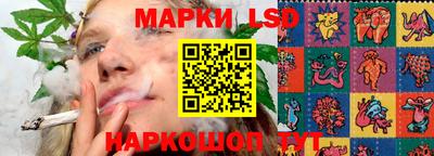 альфа пвп VHQ Ливны