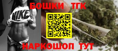 альфа пвп VHQ Ливны