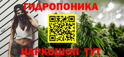 альфа пвп VHQ Ливны