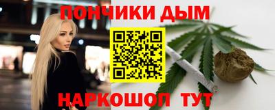 альфа пвп VHQ Ливны