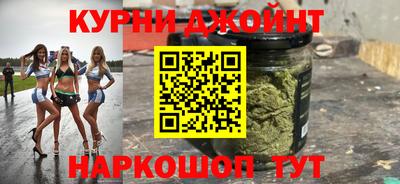 PSILOCYBIN Лесосибирск