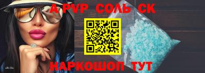 PSILOCYBIN Лесосибирск