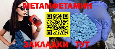 PSILOCYBIN Лесосибирск