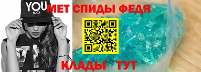 марки nbome Ликино-Дулёво