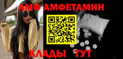 марки nbome Ликино-Дулёво