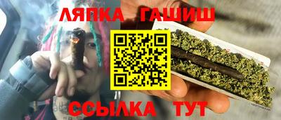 марки nbome Ликино-Дулёво