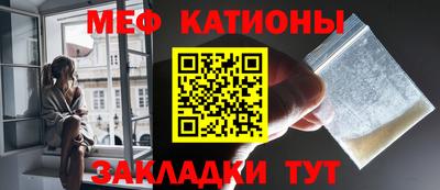 марки nbome Ликино-Дулёво