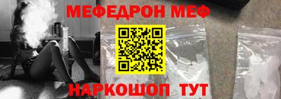 PSILOCYBIN Лесосибирск