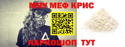 марки nbome Ликино-Дулёво