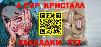 PSILOCYBIN Лесосибирск