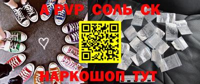 PSILOCYBIN Лесосибирск
